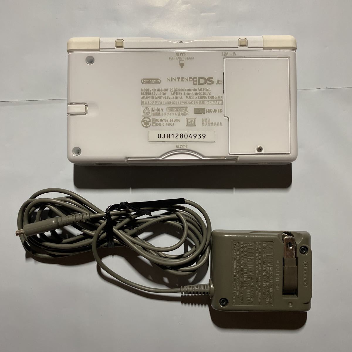DS ニンテンドーDS Lite 本体 クリスタルホワイト 充電器付き UJH12804939 