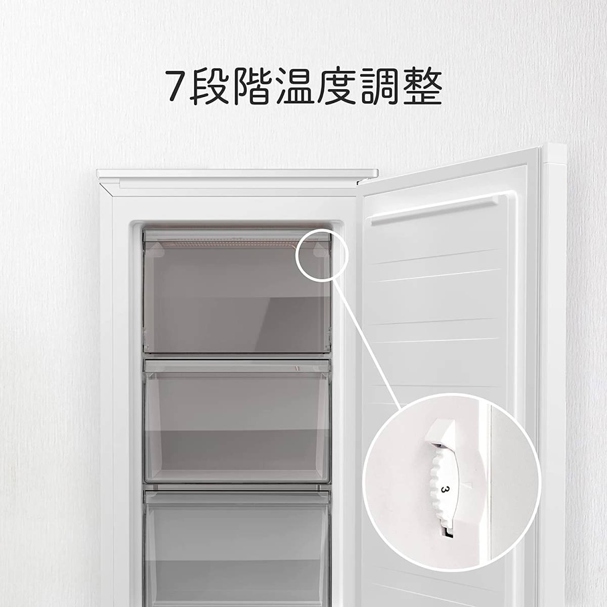 新品☆ハイセンス 冷凍庫 61L ホワイト 右開き 耐熱天板 静音 新品☆ハイセンス 冷凍庫 61L ホワイト 右開き 耐熱天板 静音