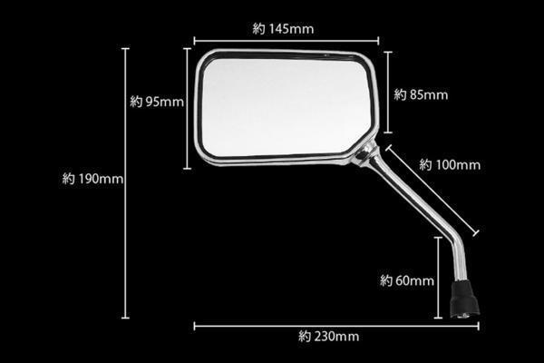  new goods bike rectangle plating mirror 1 number 10mm regular screw left right set 