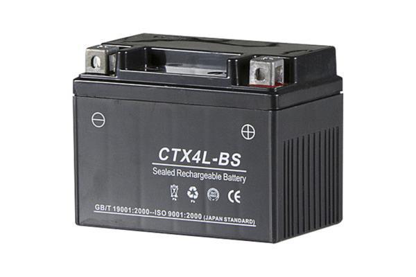 NBS CTX4L-BS 液入充電済 ユアサ 古河 互換 FTX4L-BS YTX4L-BS DTX4L-BS NSR250R リード リトルカブ エイプ ディオ トゥデイ スーパーカブ(バッテリー)|売買されたオークション情報、yahooの商品情報をアーカイブ公開 - オークファン(aucfan.com) NBS CTX4L-BS 液入充電済 ユアサ 古河 互換 FTX4L-BS YTX4L-BS DTX4L-BS NSR250R リード リトルカブ エイプ ディオ トゥデイ スーパーカブ(バッテリー)|売買されたオークション情報、yahooの商品情報をアーカイブ公開 - オークファン(aucfan.com)