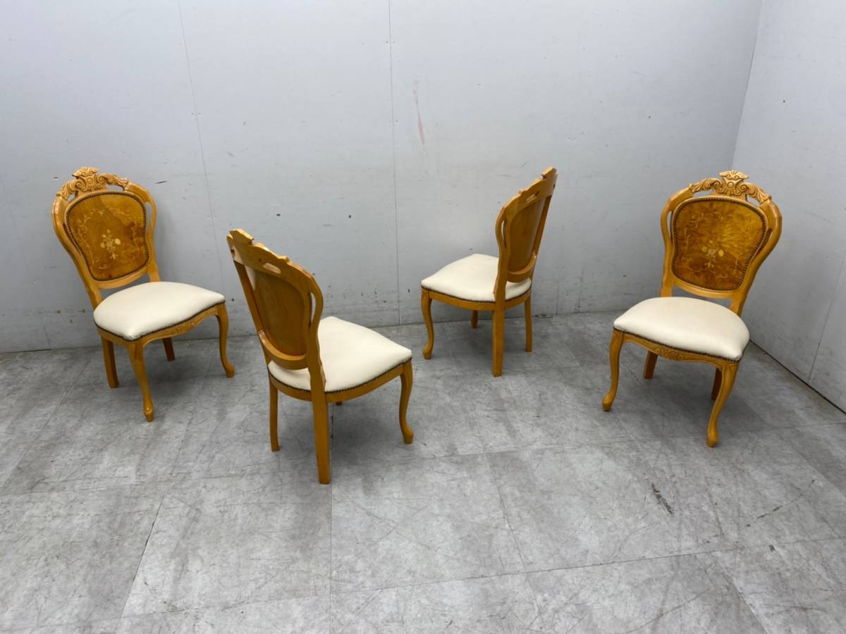 T99☆美品☆イタリア製☆ロココ様式☆ダイニングチェア☆4脚set☆豪華