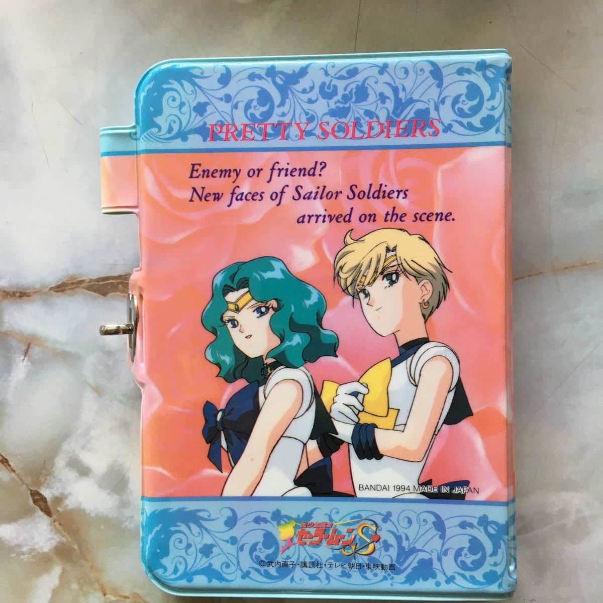 DXセーラーチェンジ電子手帳 セーラームーン 昭和レトロ 当時物 DXセーラーチェンジ電子手帳 セーラームーン 昭和レトロ 当時物