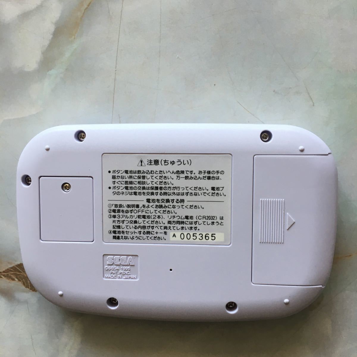 手書き電子手帳 フェリエワールドトラベル 当時物|Yahoo!フリマ 手書き電子手帳 フェリエワールドトラベル 当時物|Yahoo!フリマ