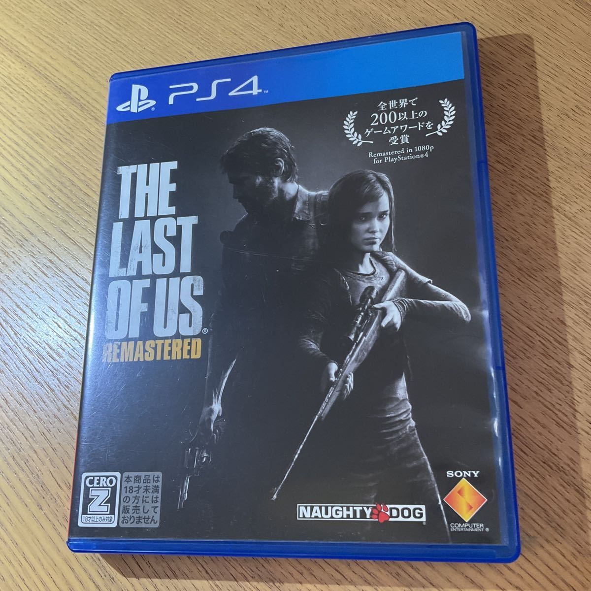 THE LAST OF US ラストオブアス PS4