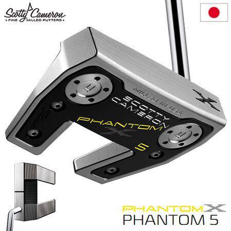 スコッティキャメロン PHANTOM X5 パター 34インチ Scotty Cameron