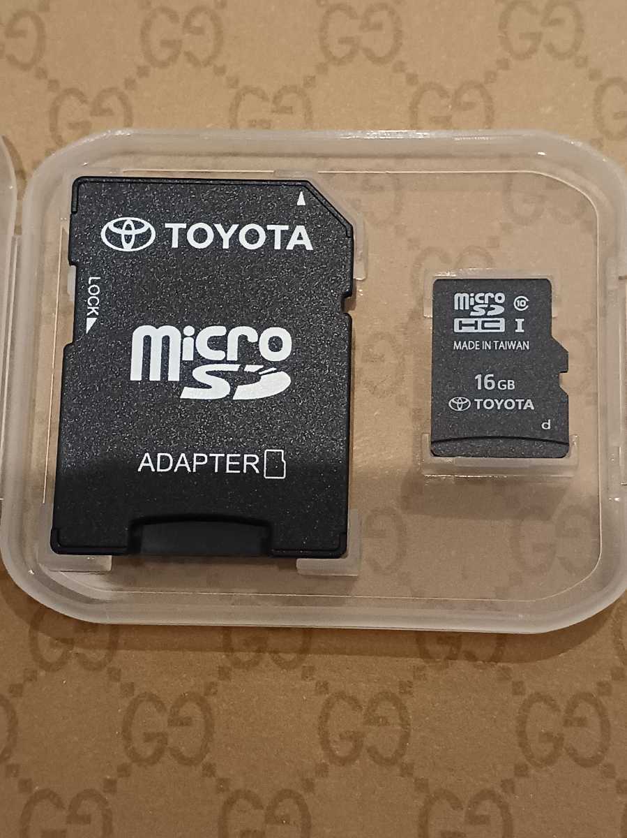 逸品】 トヨタ純正ナビ NSZA-X64T SDナビ 地図データーSDカード 2019年度 秋版 used bbc - カーナビ本体 - reachahand.org 逸品】 トヨタ純正ナビ NSZA-X64T SDナビ 地図データーSDカード 2019年度 秋版 used bbc - カーナビ本体 - reachahand.org