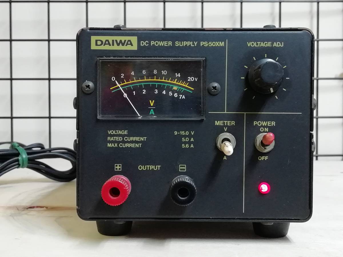  Daiwa PS-50XM