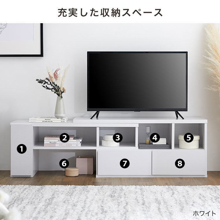 豪華な テレビ台 おしゃれ コーナー ローボード 1cm 伸縮 収納 棚 ブラウン Www Thewalldogs Com