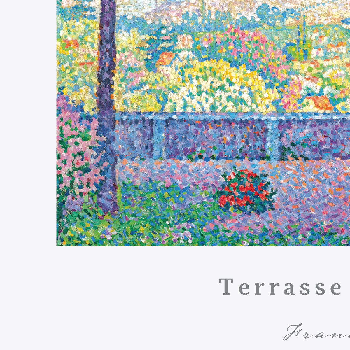 BROOMIN アートポスター ポールシニャック Terrasse De Meudon 街 景色 木 植物 絵画ポスター 風景画 点描画 B2 515×728mm 特大 AP126_画像6