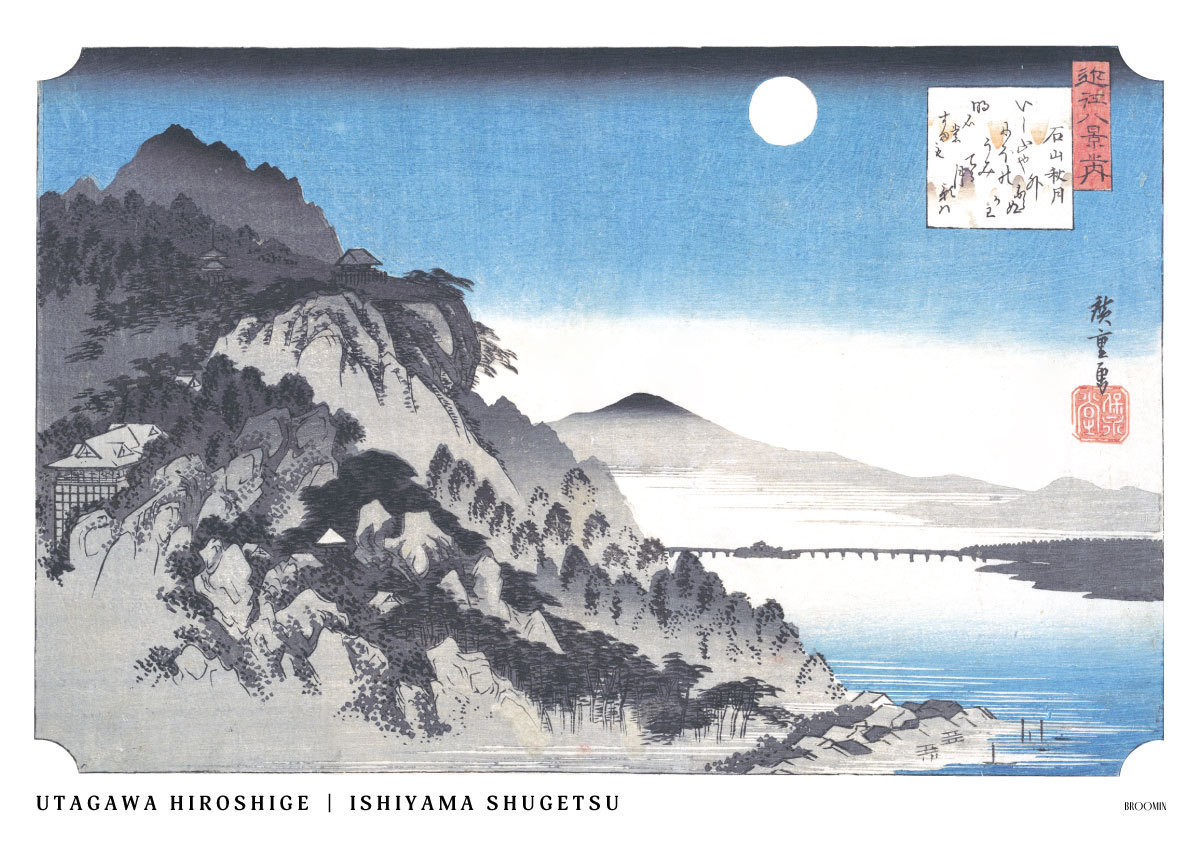 BROOMIN art poster . river wide -ply close .... inside stone mountain autumn month peace modern Japanese style peace . ukiyoe Japanese picture night full month picture poster B5 182×257mm AP114