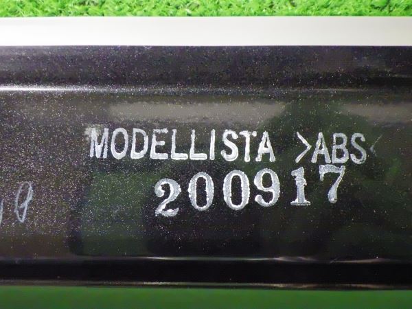 12711 モデリスタ Ver.II ハイエース/レジアスエース H200系 右サイドスカート 1E7 未使用品 標準ボディ_画像6
