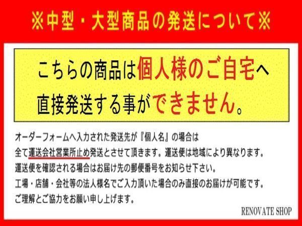 12711 モデリスタ Ver.II ハイエース/レジアスエース H200系 右サイドスカート 1E7 未使用品 標準ボディ_画像8