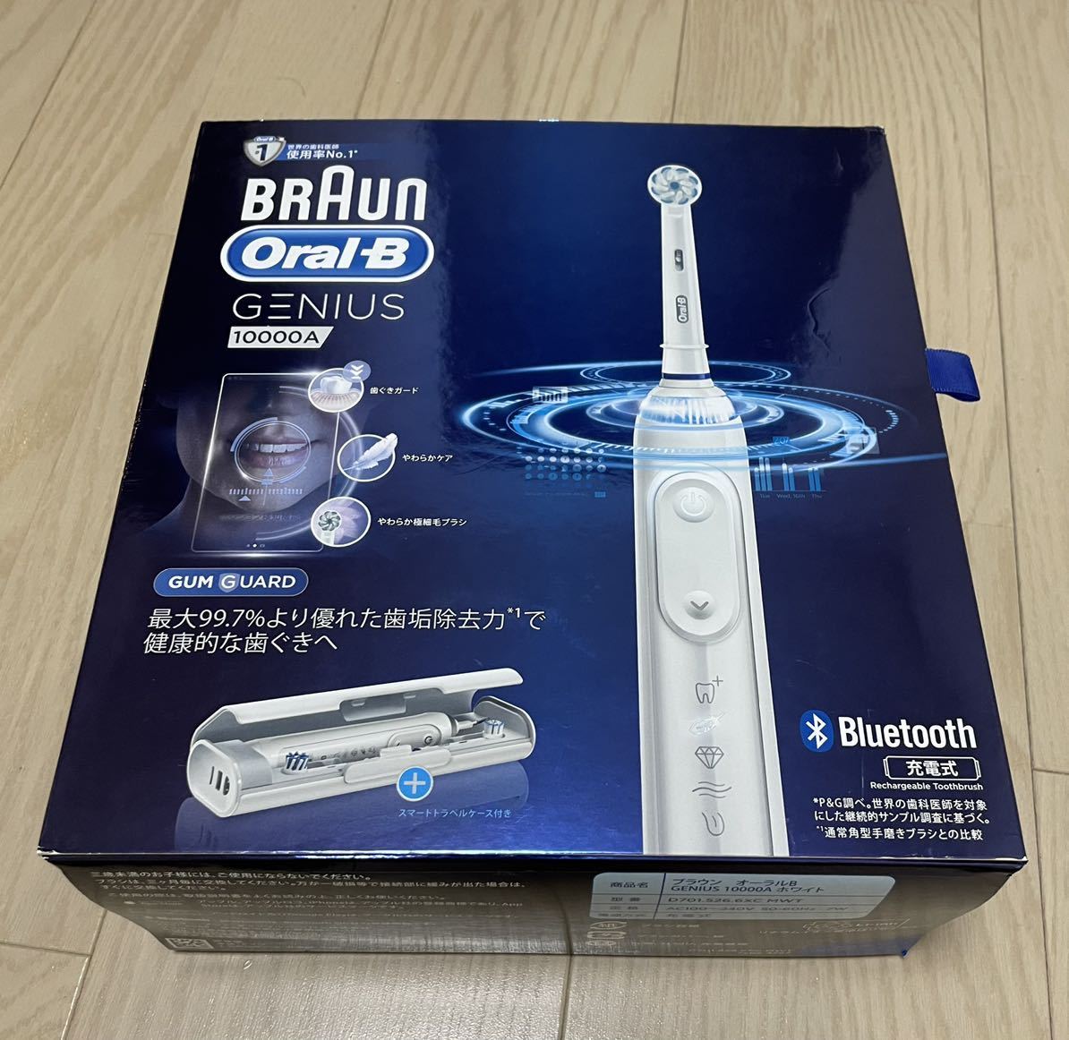 BRAUN 電動歯ブラシ Oral-B ブラウンオーラルBジーニアス10000A 限定色　ホワイト D7015266XCMWT