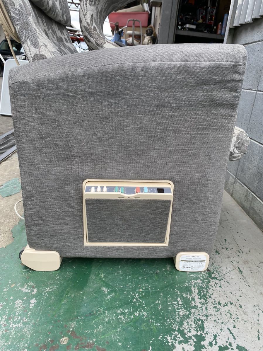 動作品】直接手渡し大阪府限定 白寿生科学研究所 ヘルストロン 動作品】直接手渡し大阪府限定 白寿生科学研究所 ヘルストロン