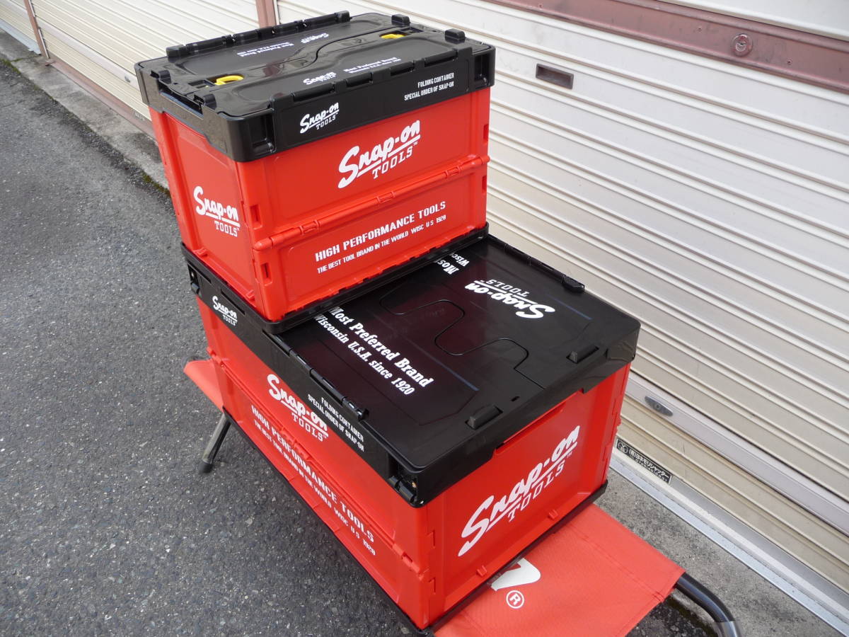 スナップオン 折りたたみ コンテナ オリコン ボックス 大型1個のみ