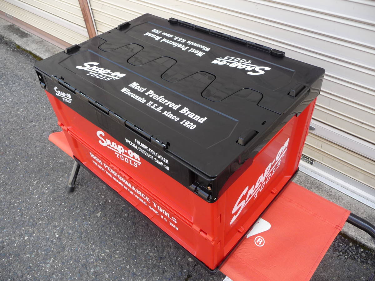 スナップオン 折りたたみ コンテナ オリコン ボックス 大型1個のみ