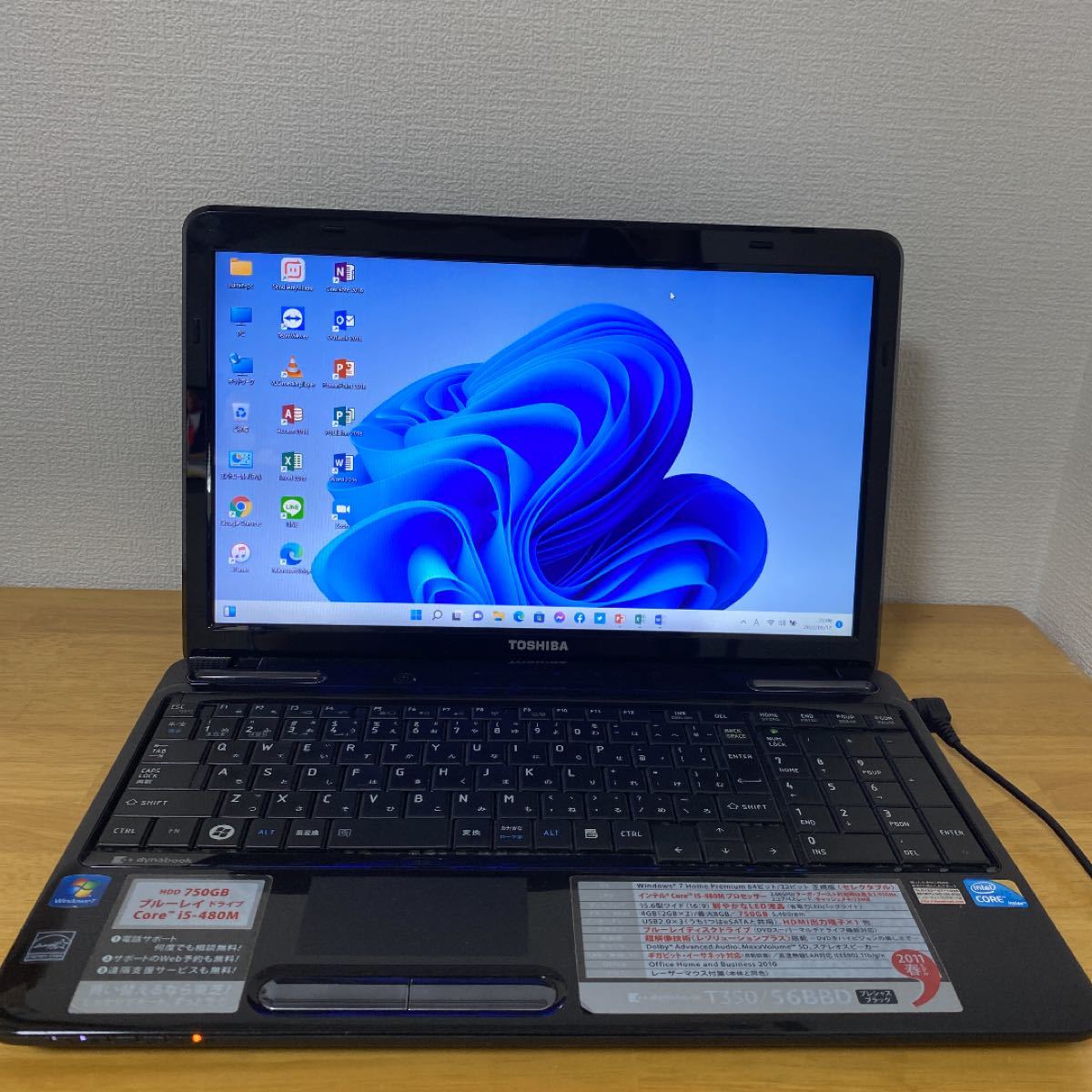 定番入荷 TOSHIBA dynabook ノートパソコン Windows11 (H29) - 通販