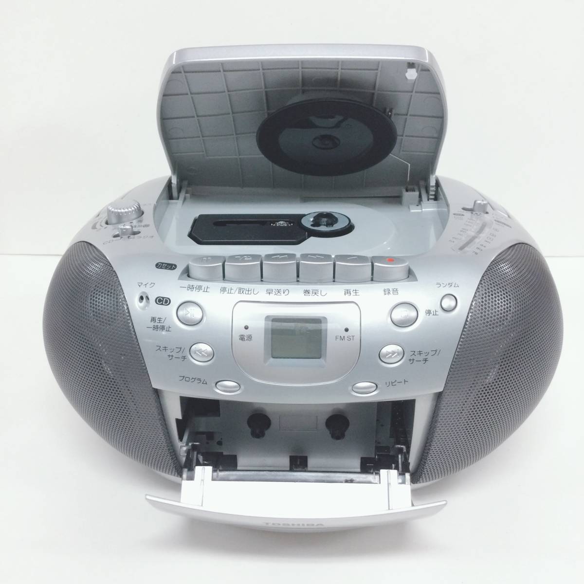同梱不可 CDラジオカセットレコーダー TOSHIBA 東芝 TY-CDS2 シルバー 2005年製 5-442B(ラジカセ)｜売買されたオークション情報、yahooの商品情報をアーカイブ公開  - オークファン（aucfan.com）