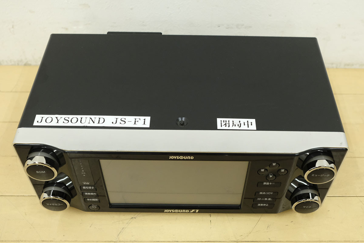 エクシング JOYSOUND ジョイサウンド JS-F1 起動OK 簡易動作確認 エクシング JOYSOUND ジョイサウンド JS-F1 起動OK 簡易動作確認