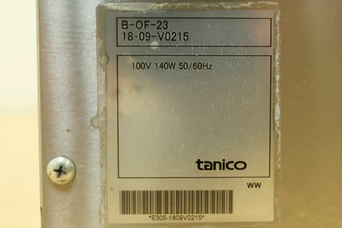 タニコー オイルフレッシャー 油ろ過器 濾過器 B-OF-23 23L 2018 タニコー オイルフレッシャー 油ろ過器 濾過器 B-OF-23 23L 2018