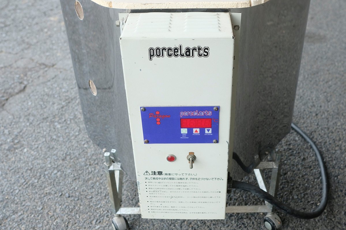 Porcelarts Poe cellar tsu electric . electric kiln 6712JE3Q00 100V push car attaching used 927*C industrial arts handcraft America made private person person delivery necessary consultation 