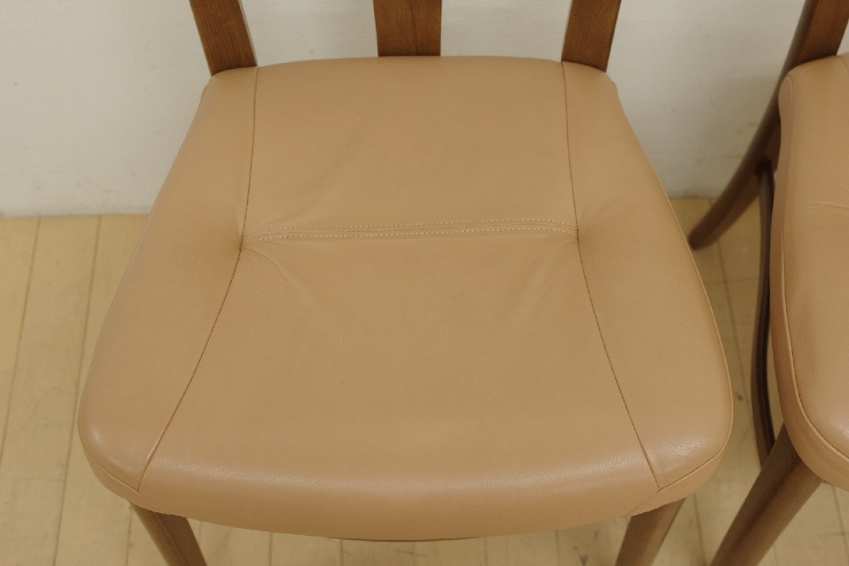 karimoku カリモク家具 ダイニングチェア 2脚セット 食卓椅子 イス