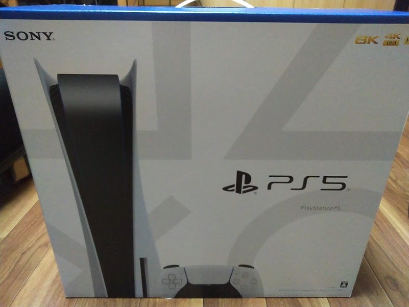 PS5 PlayStation5 CF1-1100A01 プレイステーション5 本体 未使用品