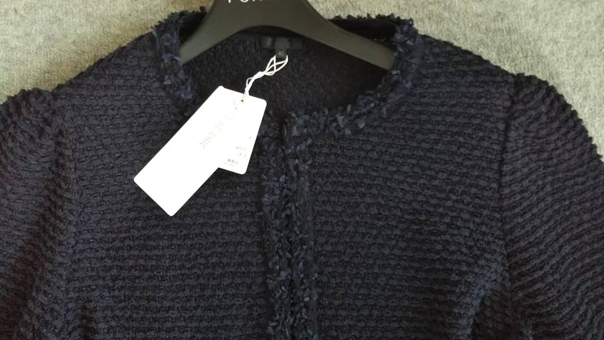 新品 TO BE CHIC ファンシーヤーンノーカラーニットジャケット