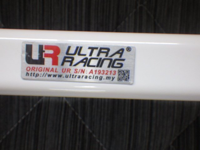 [ unused ]ULTRA RACING Ultra racing rear member brace GS250 GRL11 12/01- 250 RL2-3444