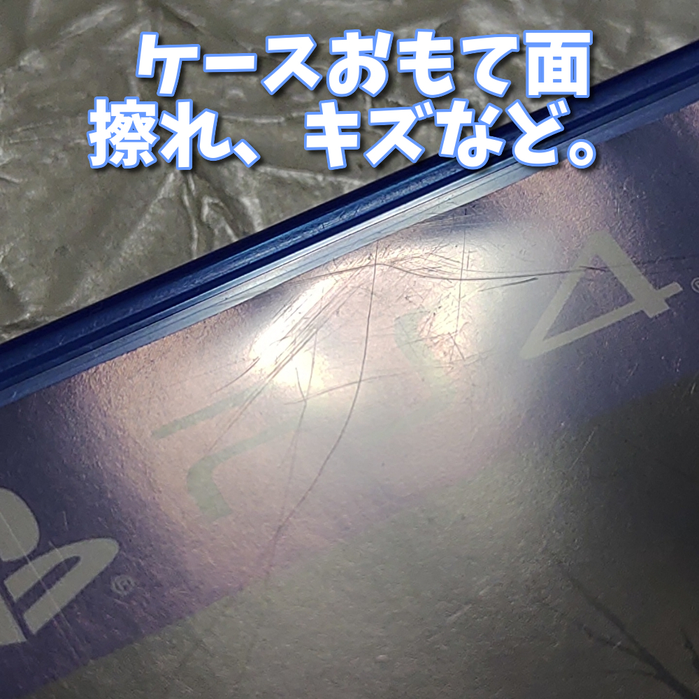 7667円 最大75%OFFクーポン PS4 プレイステーション4 War Thunder プレミアムパッケージ