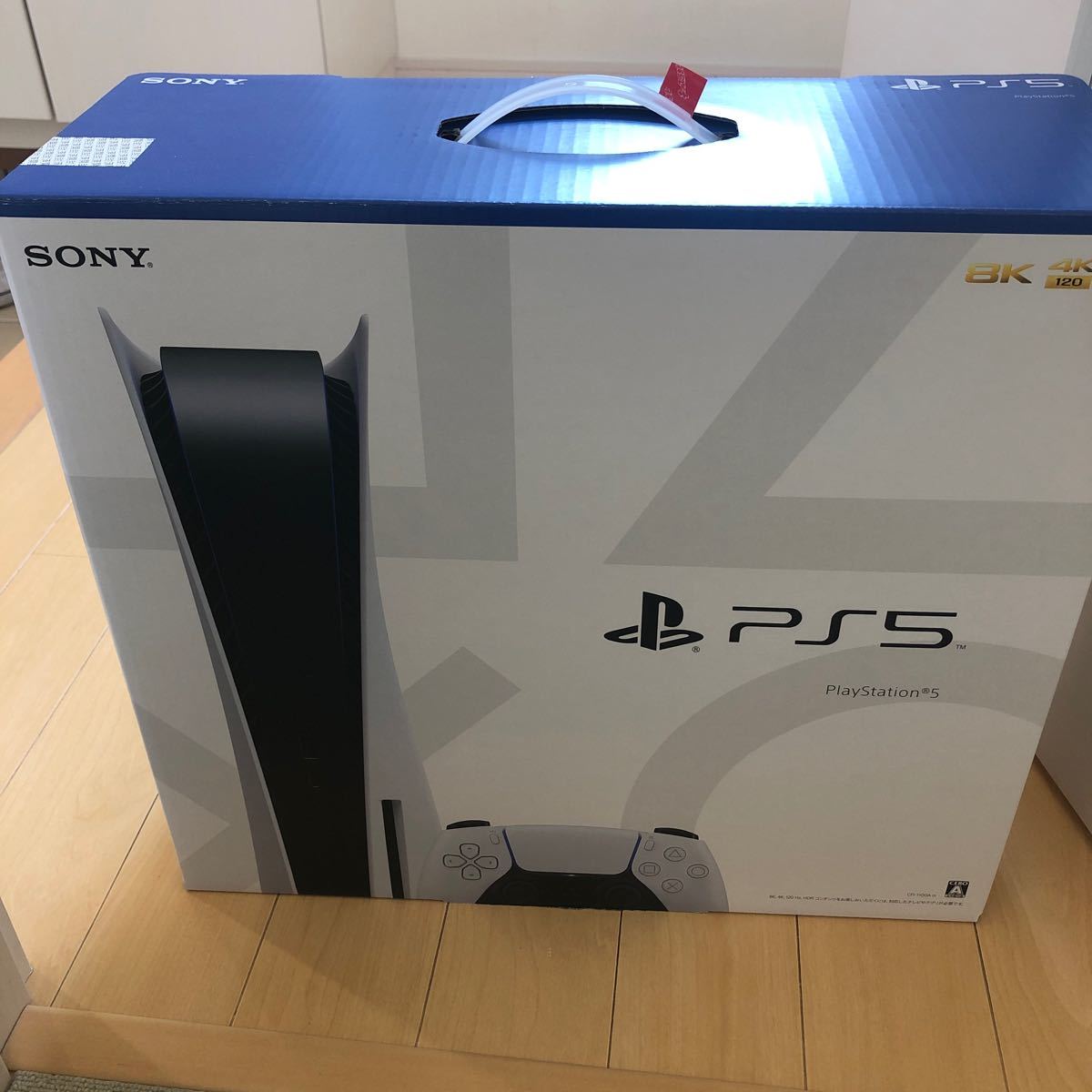 PS5 本体　新品未使用　ディスクドライブ搭載