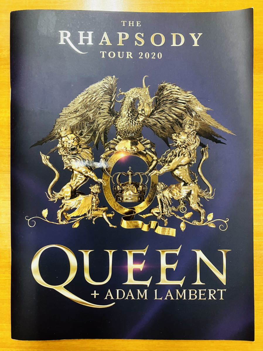 【おまけ付】クィーン+アダムランバート 2020・2024 パンフレット QUEEN + ADAM LAMBERT パンフレット 2020(QUEEN+ADAM LAMBERT