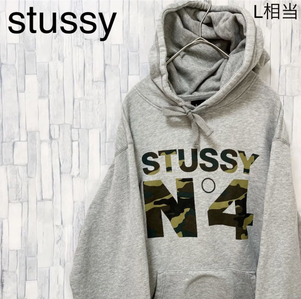 STUSSY ステューシー デカロゴ ビッグロゴ プルオーバー パーカー