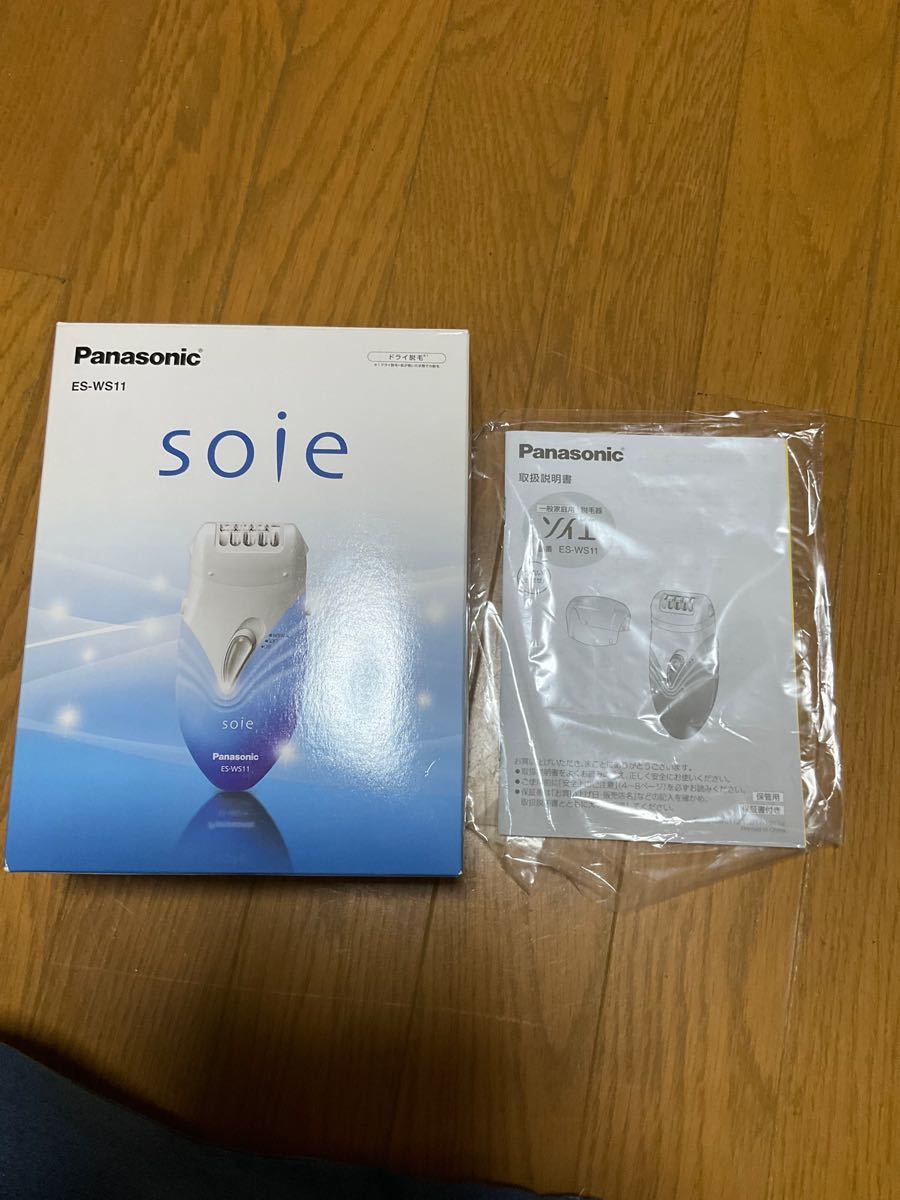 Panasonic  soie ES-WS11-A パナソニック脱毛器 ソイエ 青