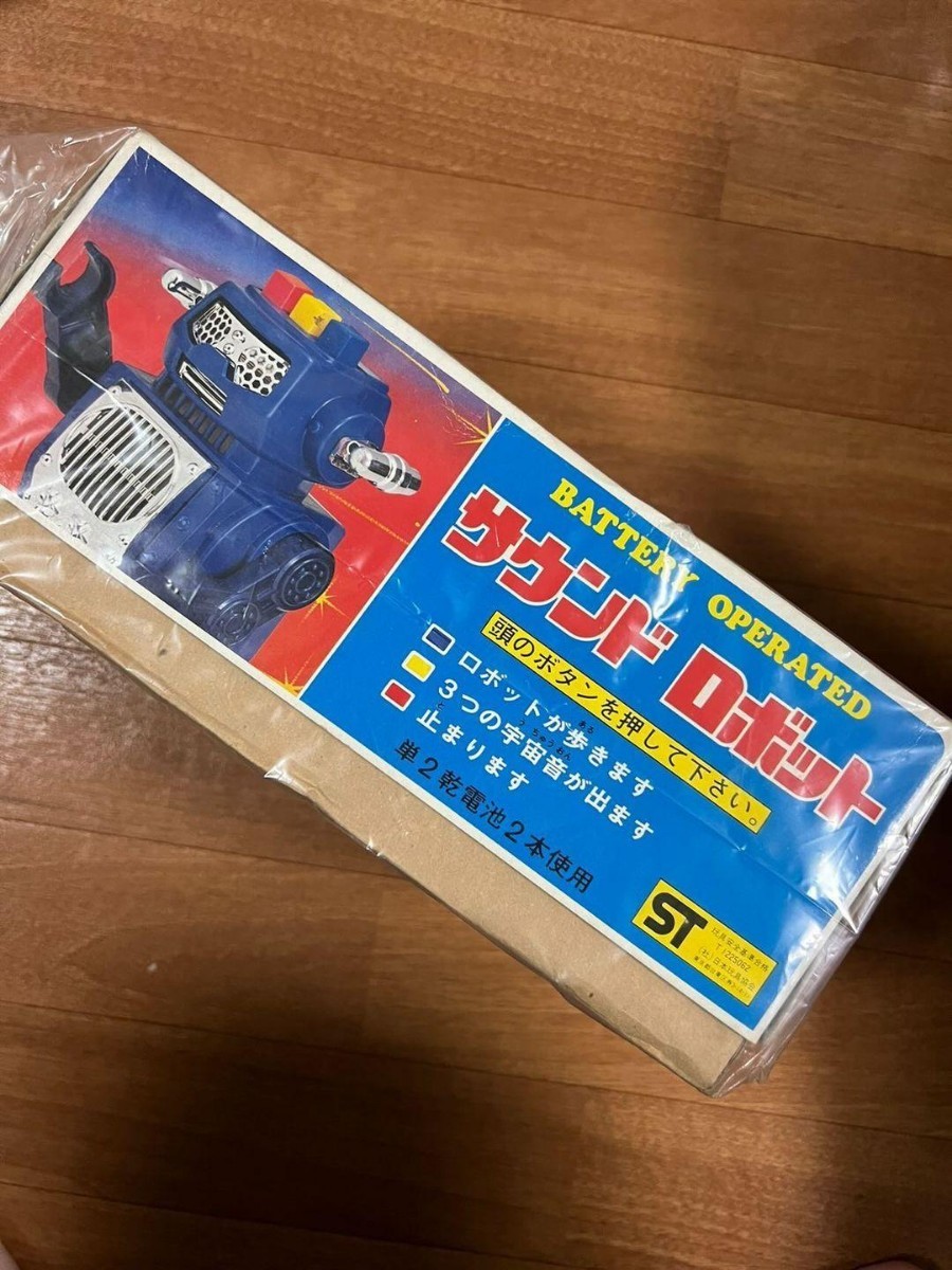 堀川玩具 SOUNDING ROBOT ブリキ 昭和レトロ