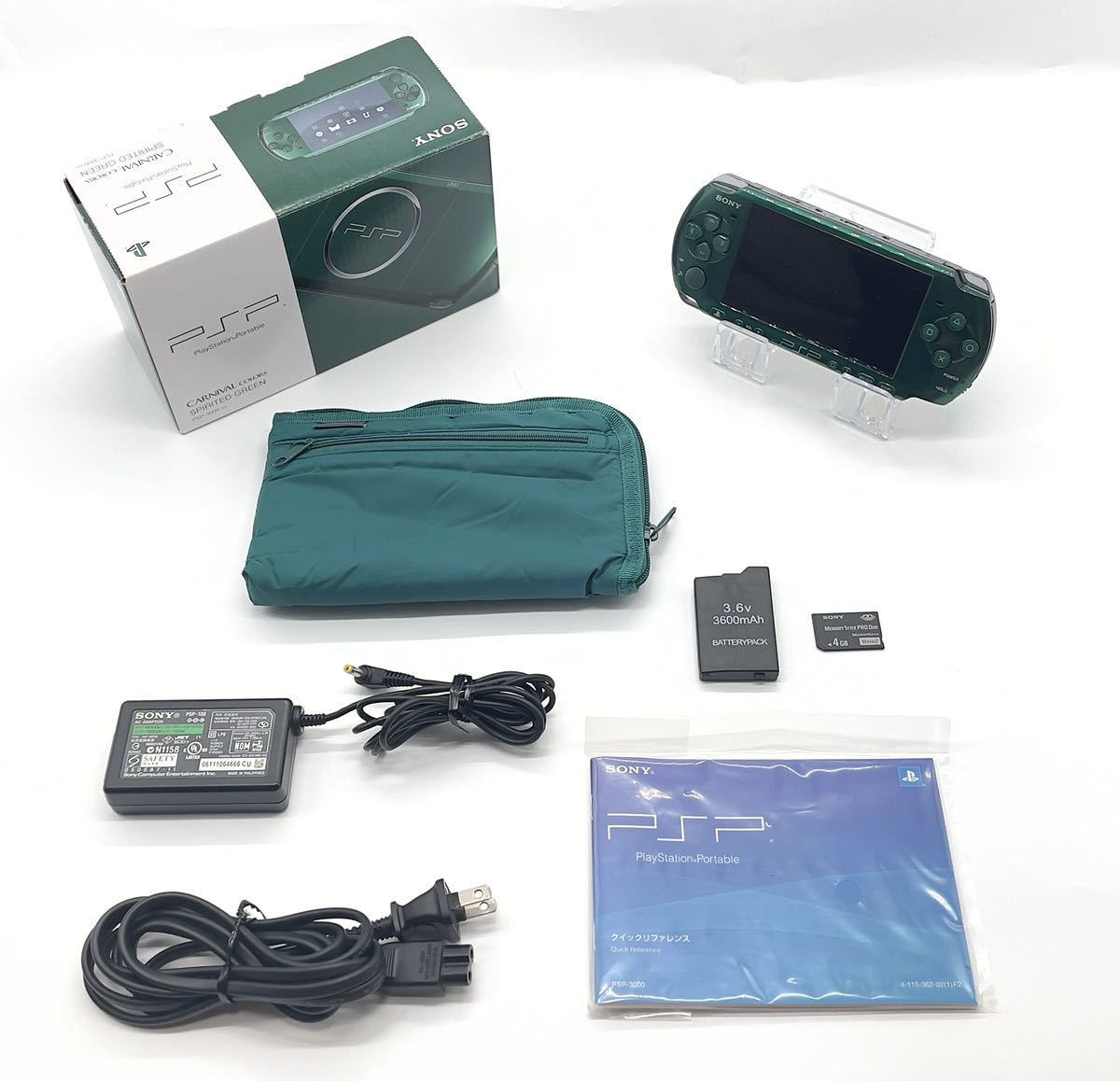 Psp-3000sg PSP Playstation Portable Spirited Green 