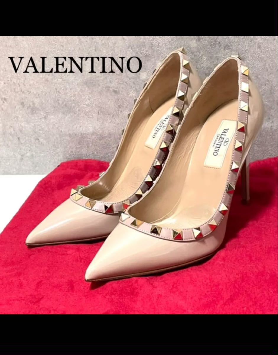 ヴァレンティノ VALENTINO パンプス ピンクベージュ ハイヒール