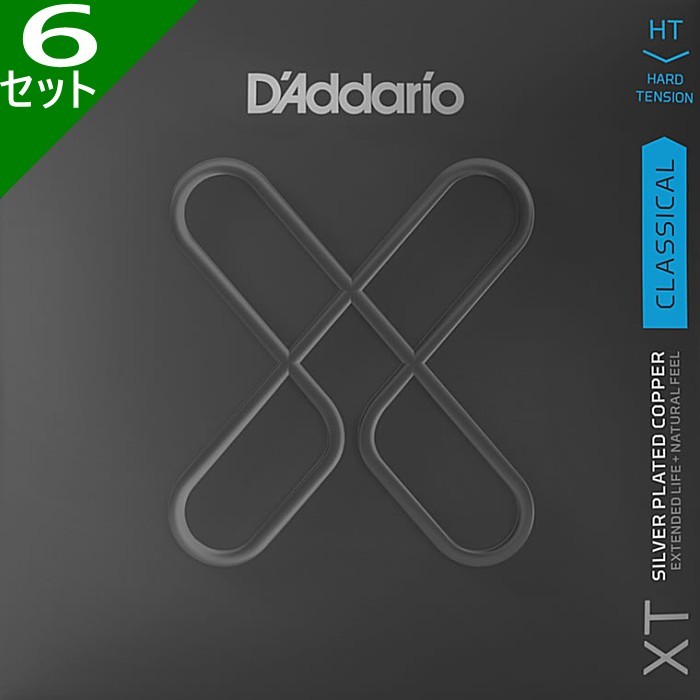 6セット D´Addario XTCFF Classical Dynacore Carbon Hard Tension