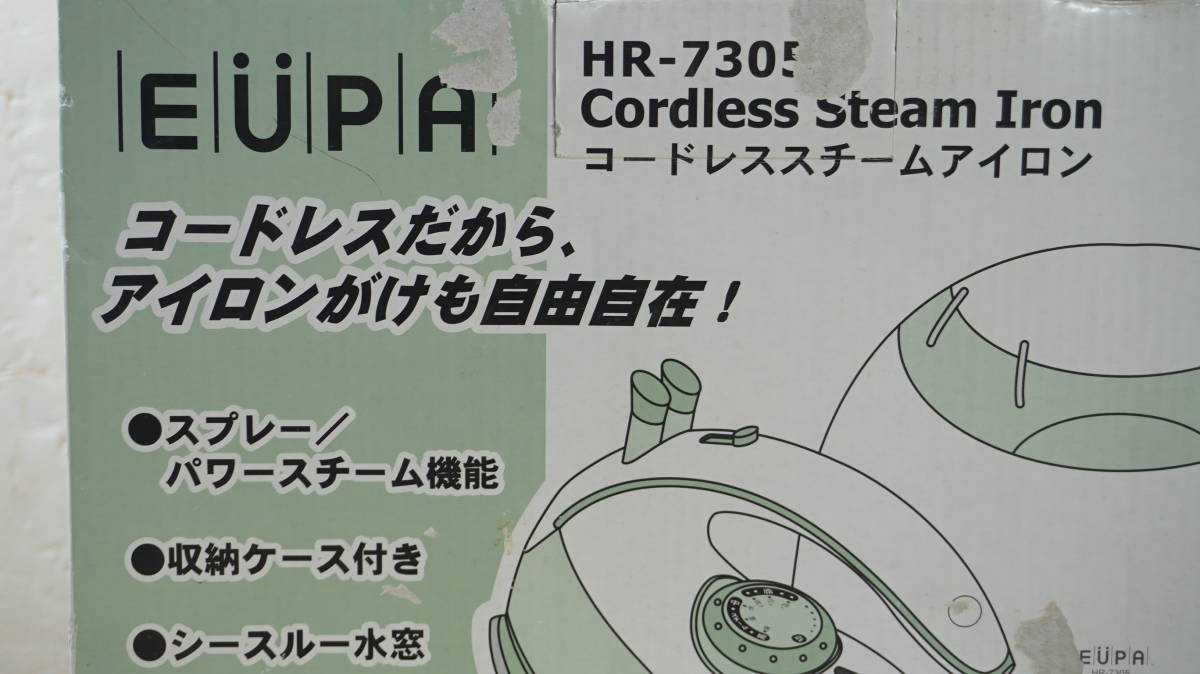 *EUPA/ You pa cordless steam iron HR-7305 unused goods H5491