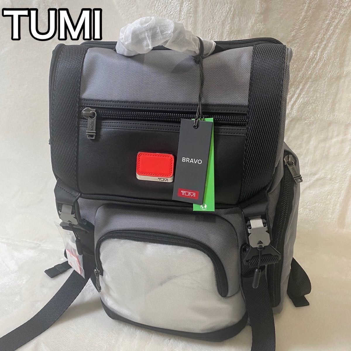 新品】TUMI Alpha Bravo リュック バックパック トゥミ ビジネス