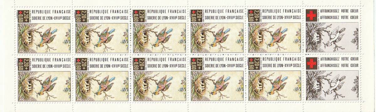 フランス 赤十字 切手帳 1989年 未使用 外国切手の画像2