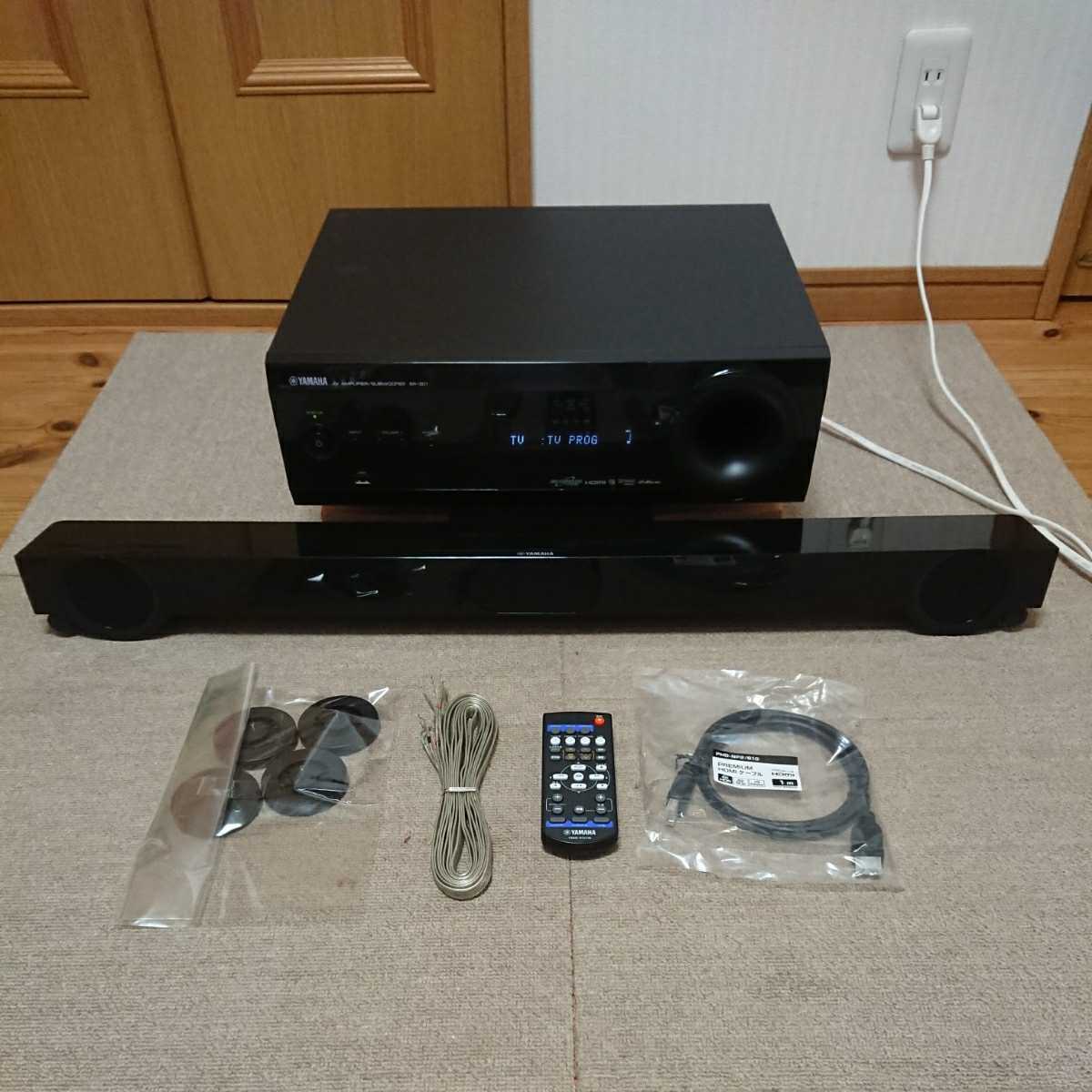ヤマハホームシアター YAMAHA YHT-S351 (新品未使用) | alfasaac.com