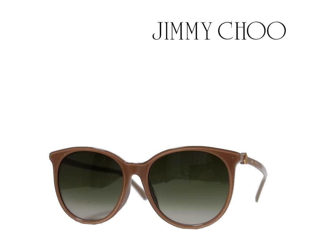 【高い素材】 【JIMMY CHOO】 ジミーチュウ サングラス ILANA/F/SK KON ヌードグリッター アジアンフィツト 国内正規品 その他 【高い素材】 【JIMMY CHOO】 ジミーチュウ サングラス ILANA/F/SK KON ヌードグリッター アジアンフィツト 国内正規品 その他