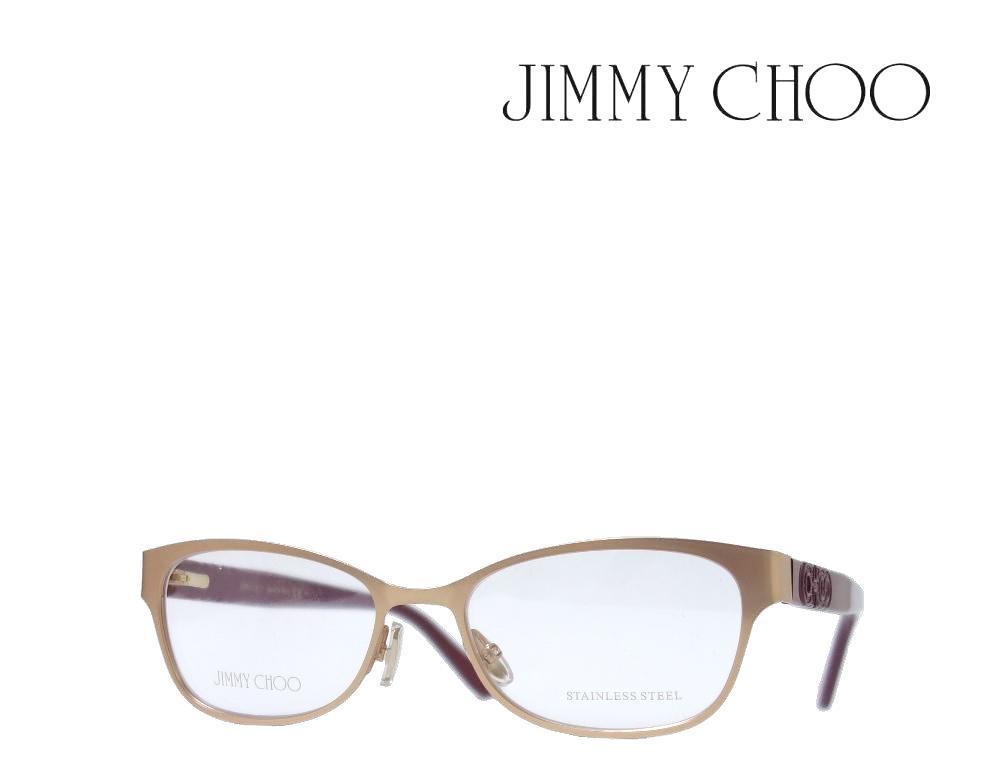 【JIMMY CHOO】 ジミー チュー　メガネフレーム　JC243　DDB　マットコパー　国内正規品