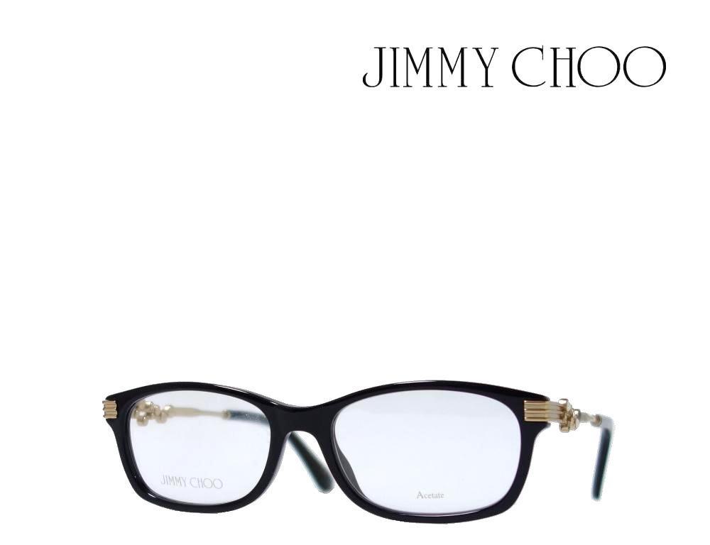 人気定番 【JIMMY CHOO】 ジミー チュー メガネフレーム JC211 807