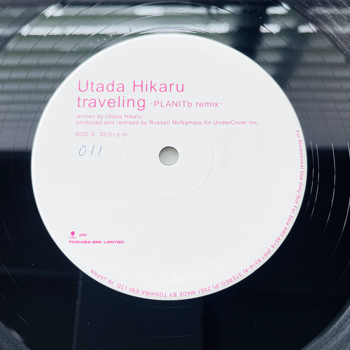 貴重レア..プロモ盤12inchレコード 〔 Utada Hikaru - Traveling 〕宇多田ヒカル / トラヴェリング PLANITb Remix_画像5