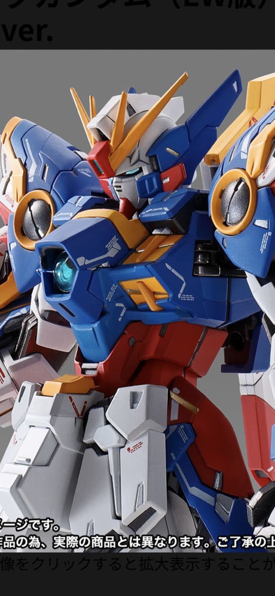 METAL COMPOSITE ウイングガンダム(EW版)Early Color ver. METAL COMPOSITE ウイングガンダム(EW版)Early Color ver.