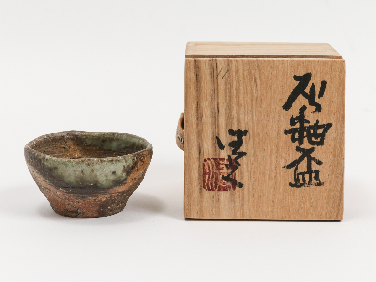 メーカー直送 作家物 陶芸家 上口愚朗 銘あり 井戸茶碗 堅手茶碗 李朝
