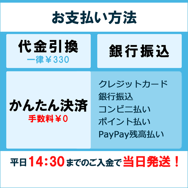 LPC3T16 4色セット リサイクルトナー ETカートリッジ EPSON対応