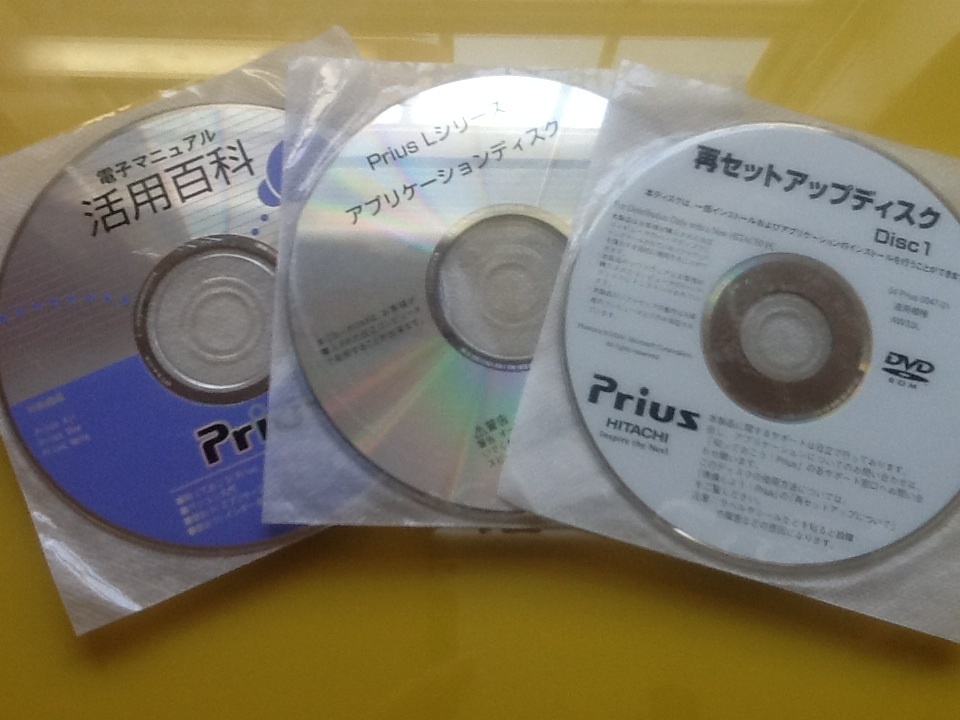 CORTECT CD для PRIUS AW33L @ 3 DISCS @ Hitachi 2004 Версия